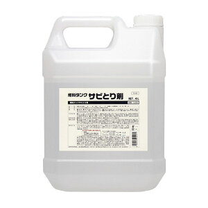 R^NK 4L Tr] _Ƌ@B/I[goC/݋@B я Ĕh~ J[pi eiX