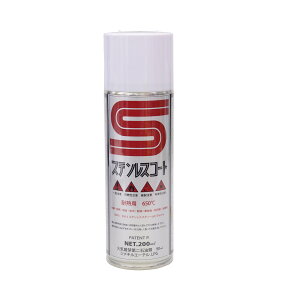 �y650���Ή��z�X�e�����X�R�[�g �ϔM�p 200ml SUS316L�햌�`�� �h�K�E�h�H�h�� [�r�C�ǁE�X�g�[�u�E����]