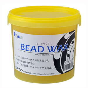 yPa-manIWiz r[hbNX gbNp ˂ 3.8kg r[hN[ ^CN[ ^CE zC[֘Api