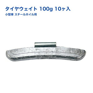 zC[oT[ 100g 10 ^ X`[zCp zC[oXEGCg ^C