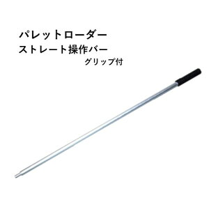 yPa-manIWiz pbg[_[p o[ Xg[g^ Obvt 1{