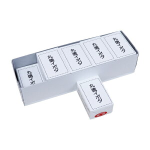 ۓC{^ Xx[ 10 ^Cv gbNב P o ؍Hp C{^E bNX