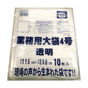 |G` 4 Ɩp 10Zbg 1150x2500mm 45~N 