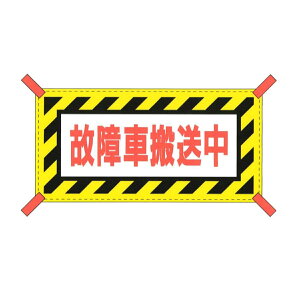 yPa-manIWiz  ˕ ̏Ԕ 427×817mm [u /{ ˕ ԗpi SW bJ[ړ ԍ