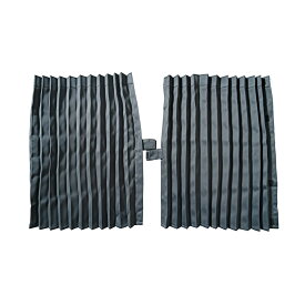 リアカーテン 2枚組 アコーディオン 巾850×高さ700mm ブラック トラック用 遮光率99.9％/洗濯可 仮眠 車中泊 日よけ