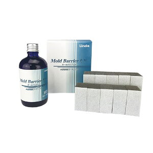 [oA UV hR[eBO 100ml X|W10t [p[ch] ԗpi