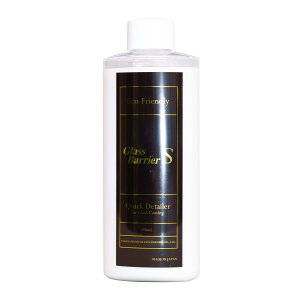 {fBR[eBO OXoAS 190ml [co  ꗱqz] }CNt@Co[NX2t { ԗpi
