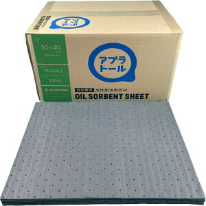 y1|Cg3{IzAug[  400×500mm 3mm 100 p ĝăEGX ICz zV[g