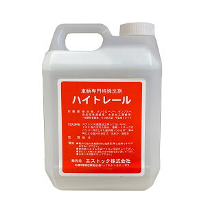 nCg[ 2L q XeX/FRP AJEETrE{P ԗpi PR-011