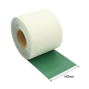 カー用品 シート補修テープの人気商品 通販 価格比較 価格 Com