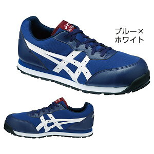 SC Z[teB[V[Y AVbNX asics EBWu u[×zCg 27.0cm ϖ KX@ۋc