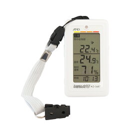 携帯型 熱中症指数計 みはりん坊ダブル AD-5687 温度/湿度/時刻/熱中症/乾燥指数 アラーム機能 電池式