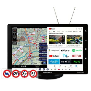gbN |[^uir 2025N[n} 10.1C` Android13 [tZOTVE^ʍs֎~Ή] DC12V/24V cʕ\