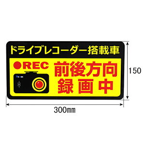 yPa-manIWiz hCuR[_[pXebJ[  [O^撆] 300×150mm OΉ UV~l[gH V[ ^]΍ /gbNpi