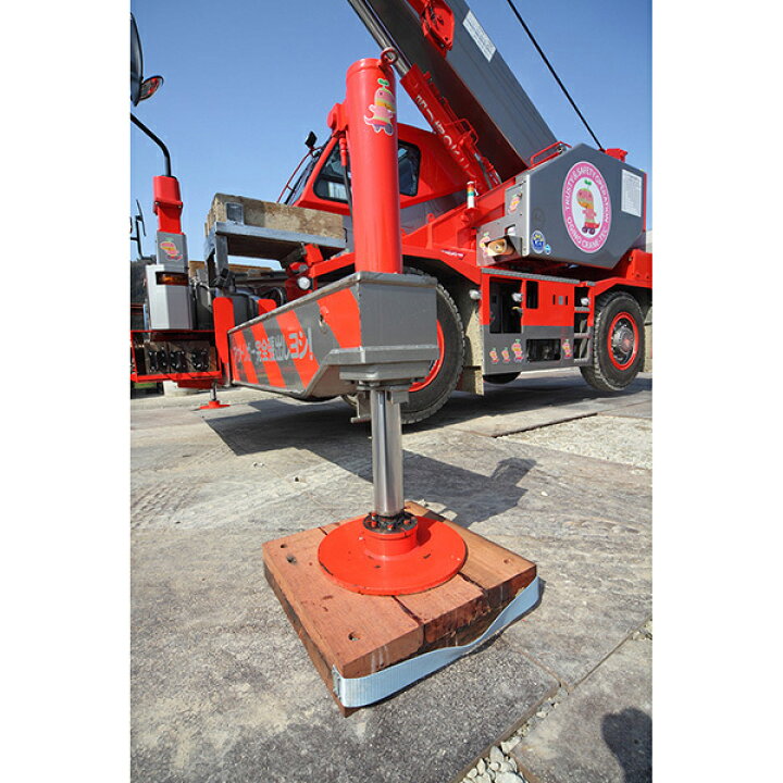 楽天市場】アウトリガーベース 30ton 木製 465×465×54mm 1枚 道路保護  