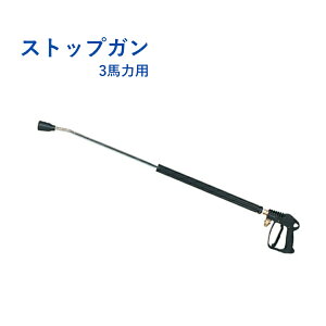 XgbvK 3n͗p ߐ^ 1100mm [i2120200000 @ PH30E p] | | ԗpi