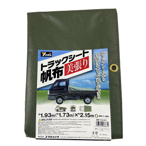 ygbNp z gbNV[g X[v O[ ɋ KiTCY HSLOD1