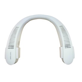 ウェアラブルファン ホワイト USB充電式 携帯扇風機 首掛け ネッククーラー 熱中症対策