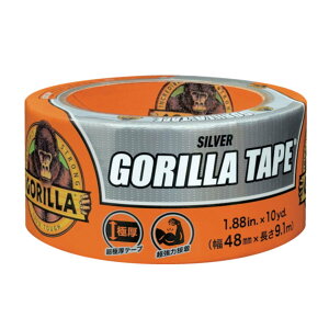 Se[v Vo[ Ce[v ͔S ϐ SV^ 9.1m NO1787