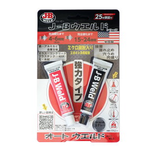 JBEGh I[gEGh  G|LVڒ AW-20Z ϔM 287  S A~ C nڕ݂̋x