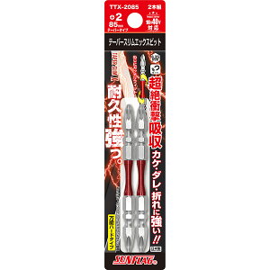 �e�[�p�[�X�����G�b�N�X�r�b�g ���� 2�{�g 65mm ���͕t 18V/14.4V�Ή� �Ռ��z�� ���ϋv�^ ����| �h���C�o�[�r�b�g ��ƍH�� DIY ���j��H �Ɩ��p