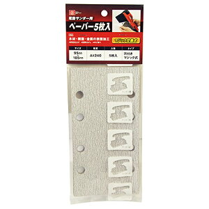 dI[r^T_[py[p[ 5 #240 t }WbN [؍ށEE̕\ʉHp(\ʎdグ/h͂/Tr蓙)]