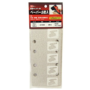 dI[r^T_[py[p[ 5 #400 t }WbN [؍ށEE̕\ʉHp(\ʎdグ/h͂/Tr蓙)]