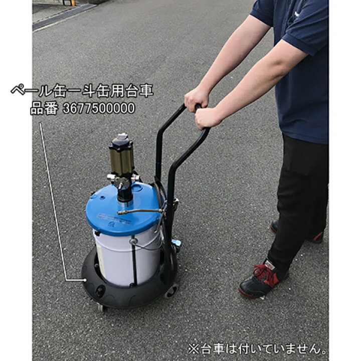 楽天市場 グリースポンプ エア式 16kgペール缶用 16kg缶用 グリス エア エア式 グリス注入器 グリスアップ パーマンショップ 楽天市場店