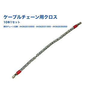 yPa-manIWiz P[u`F[pNX gbNp 10{1Zbg 245/70R19.5A275/70R22.5A275/80R22.5 X^bhX ^C`F[ i