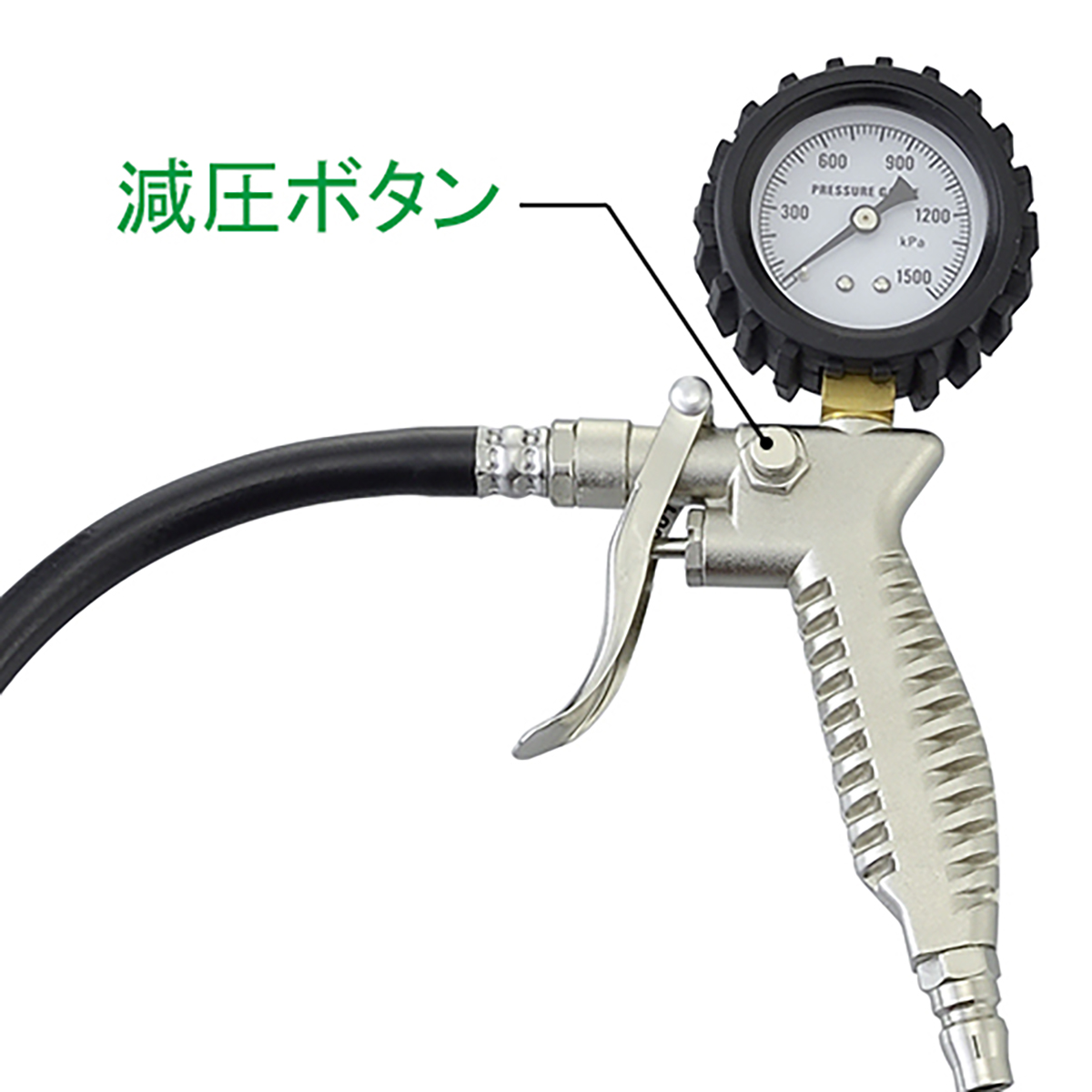 タイヤゲージ 新ISO規格ホイール対応 エアーチャックガン 測定 点検 圧力調整 空気圧 メンテナンス用品 