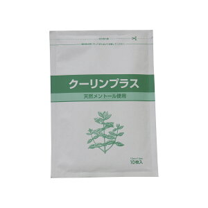 N[vX 10 VRg[gp 100×140mm ₷