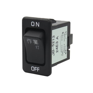 �g���b�N �L���u���X�C�b�` ��Ɠ��p UD �E�����U(4t ��^)�K�� DC24V 10A ���b�J�[�X�C�b�`