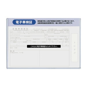 dqԌؓ 10Zbg n[h^Cv 185×131mm ԍڎ[ z_[