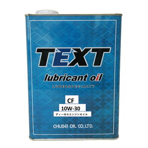 fB[[bN CF 10W-30 4L 6ʓ fB[[ GWIC gN^[/k^@ɍœK