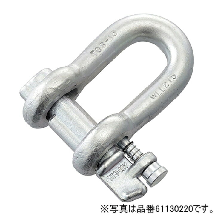 楽天市場】シャックル ワンタッチ式 使用荷重1.2ton スチール 1ヶ 