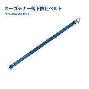 J[Sei[h~xg 50mm xg1250mm 2{Zbg  ^ ב וی ]h~ bVO[ gbN[ gbNpi