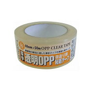 OPPテープ フィルムテープ 巾48mm 50m 1本 透明 厚手 90ミクロン 梱包・荷造り用 粘着テープ