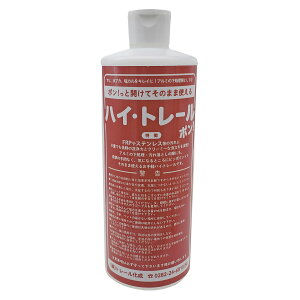 nCg[| 500ml Tr/C/J FRPEXeX ꗎƂ A~