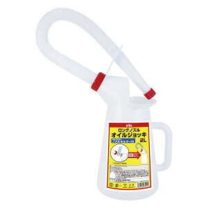 ICWbL 2L OmY(53cm) [Lbv mYz_[t IC Ԑ ƍH