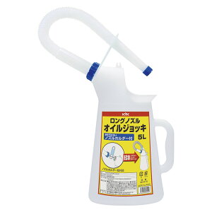 ICWbL 5L OmY(53cm) [Lbv mYz_[t IC Ԑ ƍH