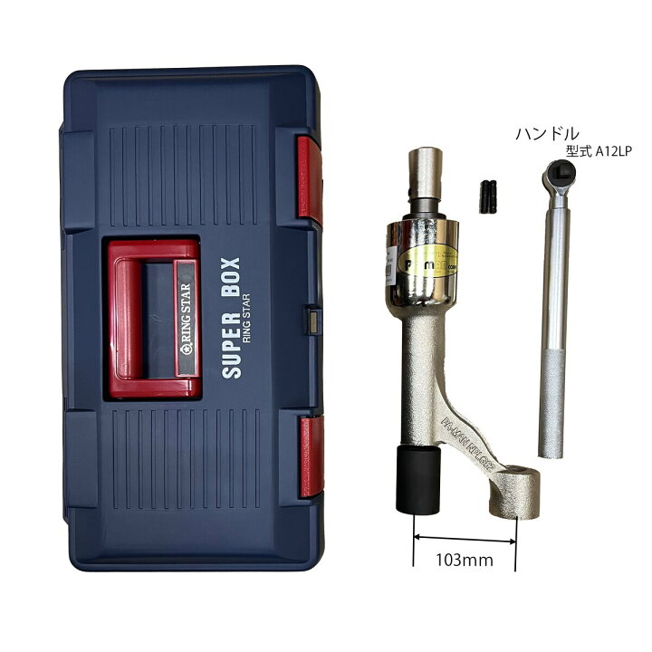 楽天市場】【Pa-manオリジナル】 ギアレンチ 12倍 8・10穴用 ホイール  