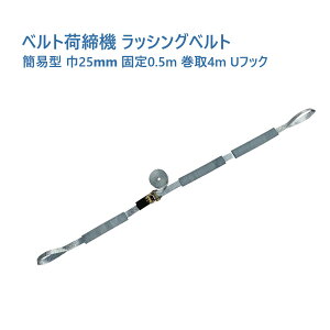 yPa-manIWiz bVOxg ȈՌ^ 25mm Œ0.5m 4m UtbN X[ut ג@ ג p[} ygbN ב@וh~