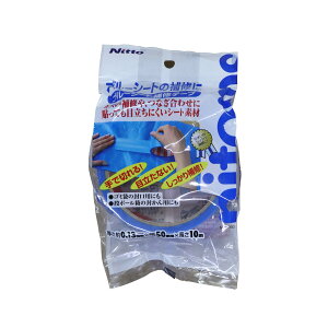 u[V[gCe[v 10m 50mm |G` Ő؂/ڗȂ C Ȃ킹 DIY