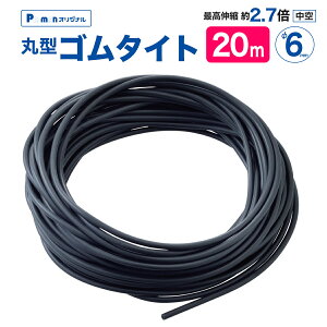 yPa-manIWiz S^Cg ی^  6x20m S`[u gbNV[g/zŒ t[Jbg TB6220