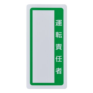 ^]ӔC }OlbgXebJ[ 170×80mm 5Zbg gbNpi S W fJ[