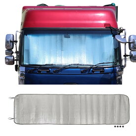 サンシェード 日よけ 2300x800mm トラック用 フロント 大型車 汎用