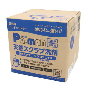 Ɩp VRXNu 100% 􂢗p 18kg ɋ nh\[v nhN[i[ Hp