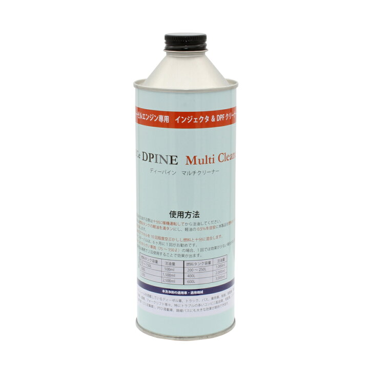 楽天市場】DPINE マルチクリーナー 500ml ディーゼルエンジン専用 