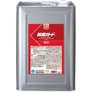 QK[h  15kg bh hTr hK {fB h yCg N[i[ ̑