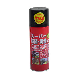 X[p[hKEXv[ 420ml }`[X {gO ]//_k/oCN